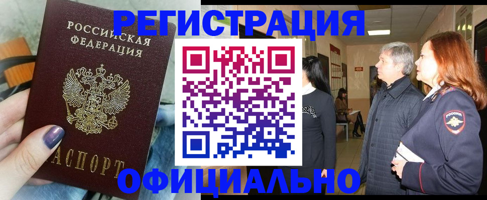 форма 3 в Зее